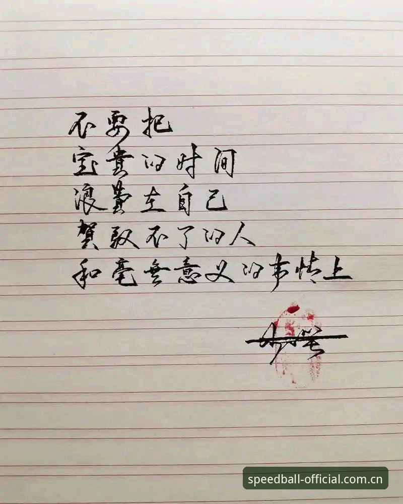 懂行的人，从不在旧版本里浪费时间。