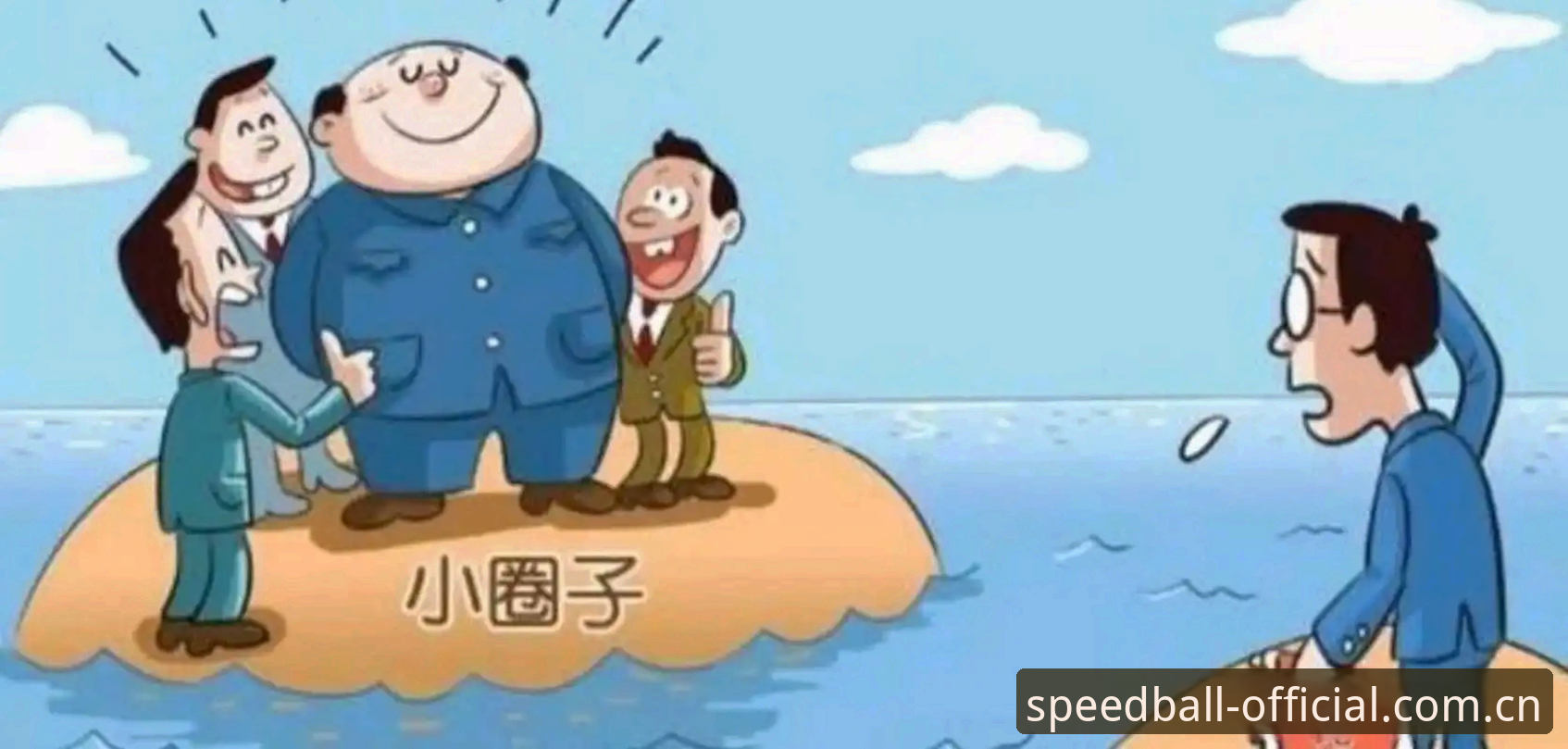 球速体育官方入口2026新版登录 懂行的人,从不在旧版本里浪费时间。