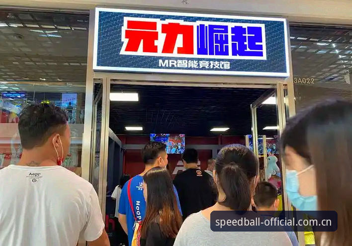 揭秘球速体育官方入口CN站：为什么懂行的人总比你先一步打开它？